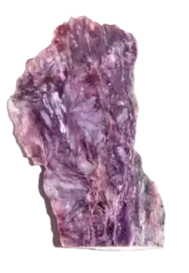 Charoite - چاروئیت