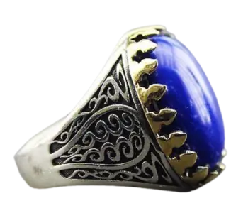 نماد در کشورهای مختلف Lapis Lazuli
