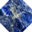 Sodalite - سودالیت