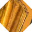 Tigers Eye - چشم ببر